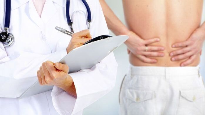 Se ti fa male la schiena, devi consultare un medico per un consiglio. 